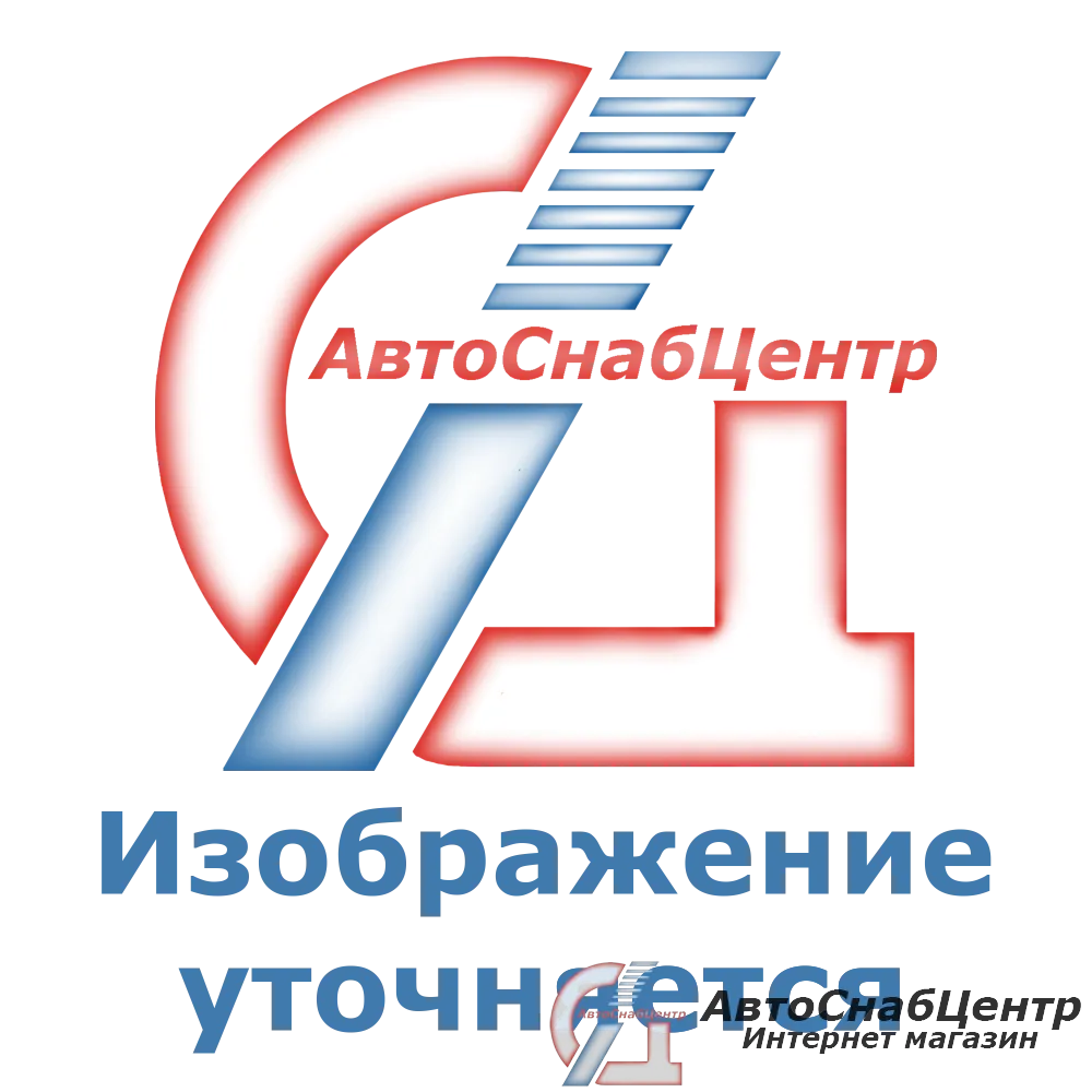 Прокладки двигателя ГАЗ-53,3307 с ГБЦ с герметиком полный 23 позиций ПМ"ГБЦ"-0