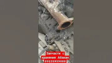 ДВИГАТЕЛЬ ГАЗ 66 С ХРАНЕНИЯ