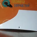 Панель передка боковая Газ 3307 Газон
