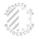 Тяга рулевая продольная ГАЗ-3308 Садко ДВ-245 ЕВРО-3, 4, ЯМЗ (ОАО ГАЗ)