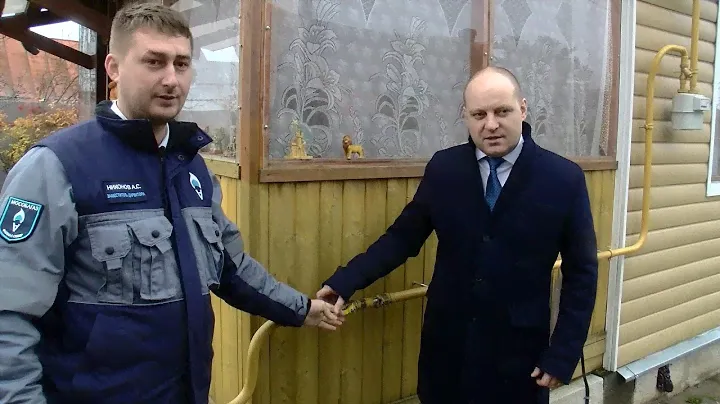 Газ в каждый дом: как продвигают федеральный проект в городском округе Пушкинский?