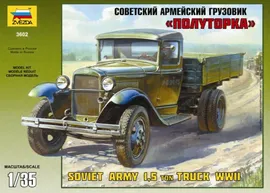 3602 - Сборная модель ГАЗ-АА