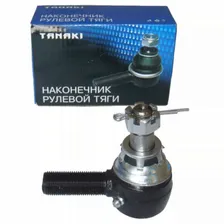 Наконечник рулевой тяги левый (ГАЗ)