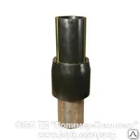 Неразъемное соединение Газ. (НСПС) 32/25