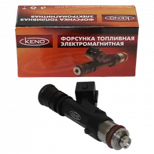 Форсунка топливная (для а/м ГАЗ, УАЗ с дв. ЗМЗ 406, 405, 409)