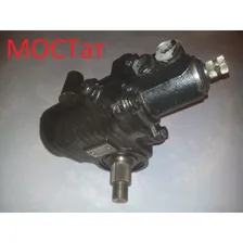 Механизм рулевой газ-3309 Е-3 с гидроусилитем