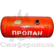 Пропановый баллон СевКавГаз 80 л.