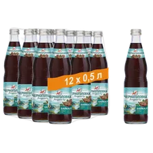Лимонад ЧЕРНОГОЛОВКА Байкал 0,5 л, газ, стекло