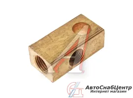 Тройник тормозной системы ГАЗ 53 (ГАЗ)