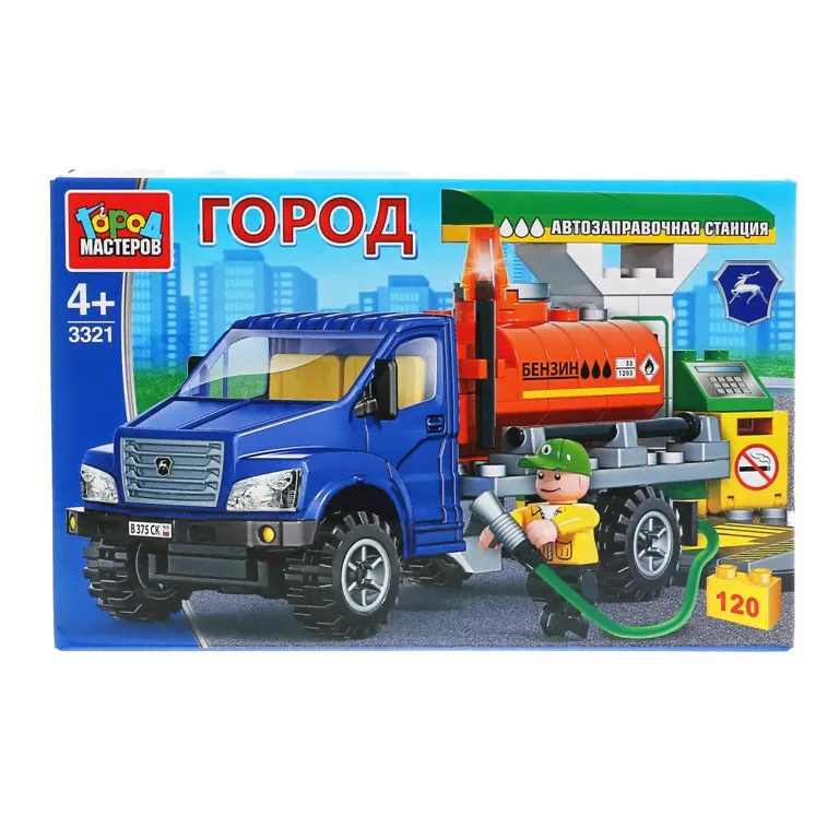 Конструктор Город мастеров газ некст бензовоз на заправке 120 деталей