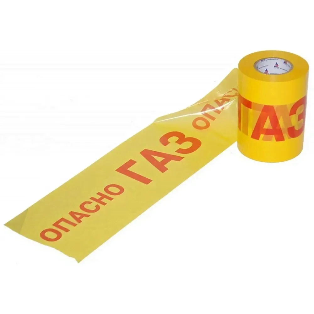 Сигнальная лента с логотипом "Опасно Газ" 200 мм, Протэкт 8279 (250м рул.) желто-красная ЛСГ-200/250 ж/кр-0