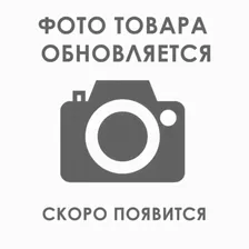 3110-015-12/025/030 - Жгут проводов для а/м ГАЗ-3110 Волга (двигатель 402)