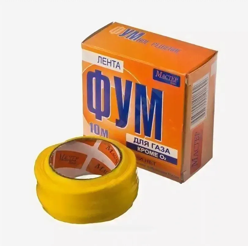 Лента ФУМ г.Киров ГАЗ 30гр 10 м в Екатеринбурге