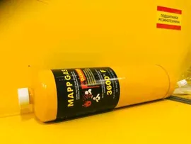 МАРР газ для пайки трубок 1800 С