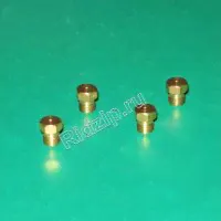 A 774004000 Жиклеры 4шт. баллонный газ к плитам фирмы Ardo (Ардо)