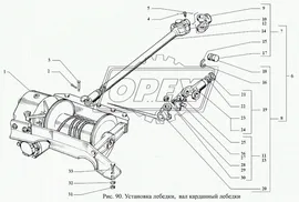 3308-4501010 Лебедка с редуктор; ГАЗ-3308 ГАЗ