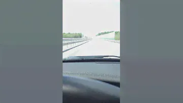 Дорога на Валдай!