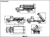 ГАЗ-САЗ-35071 - 2D-чертеж