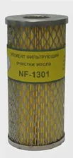NF1301 Фильтр масляный NEVSKY FILTER (ГАЗ-2410)