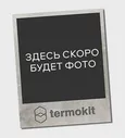 Коплект для перехода на сжиженный газ для Ariston Fast evo 14