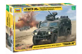 zv3683 Рос. бронеавтомобиль ГАЗ ТИГР-М с модулем Арбалет