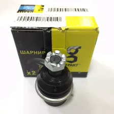 Шарнир рулевой армированный ГАЗ-2410-31105 (ГАЗ)
