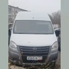 ГАЗ A65R32, 2018 года